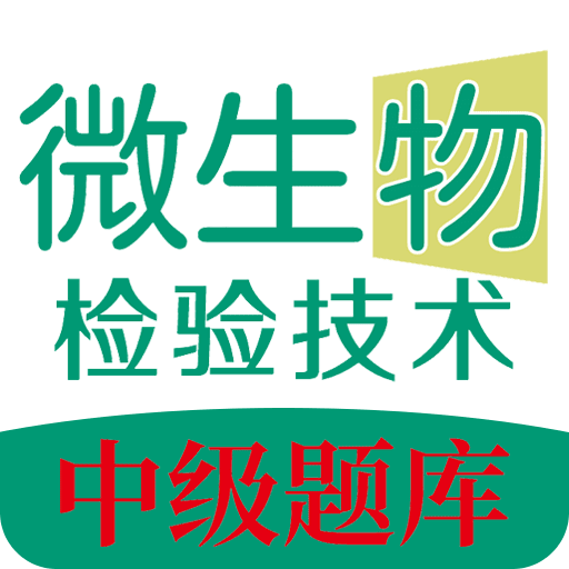 咨询 第650页