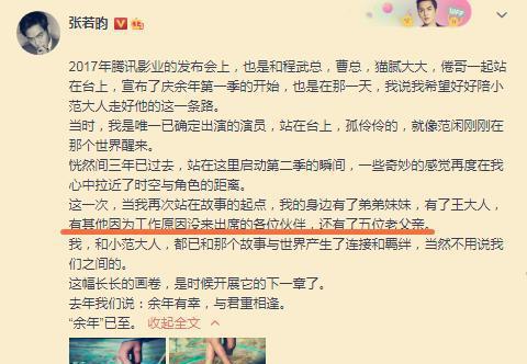 揭秘最准一码一肖，专业版实用释义、解释与落实—科学探索之旅,揭秘最准一码一肖100%专业版,实用释义、解释与落实 科.