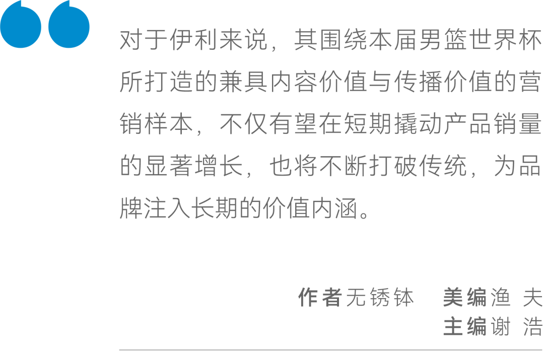 新闻 第658页