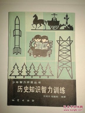 一码一肖，解密历史神算的智慧之道—探寻100%中奖资料的奥秘,一码一肖100%中奖资料—解密历史神算的智慧之道