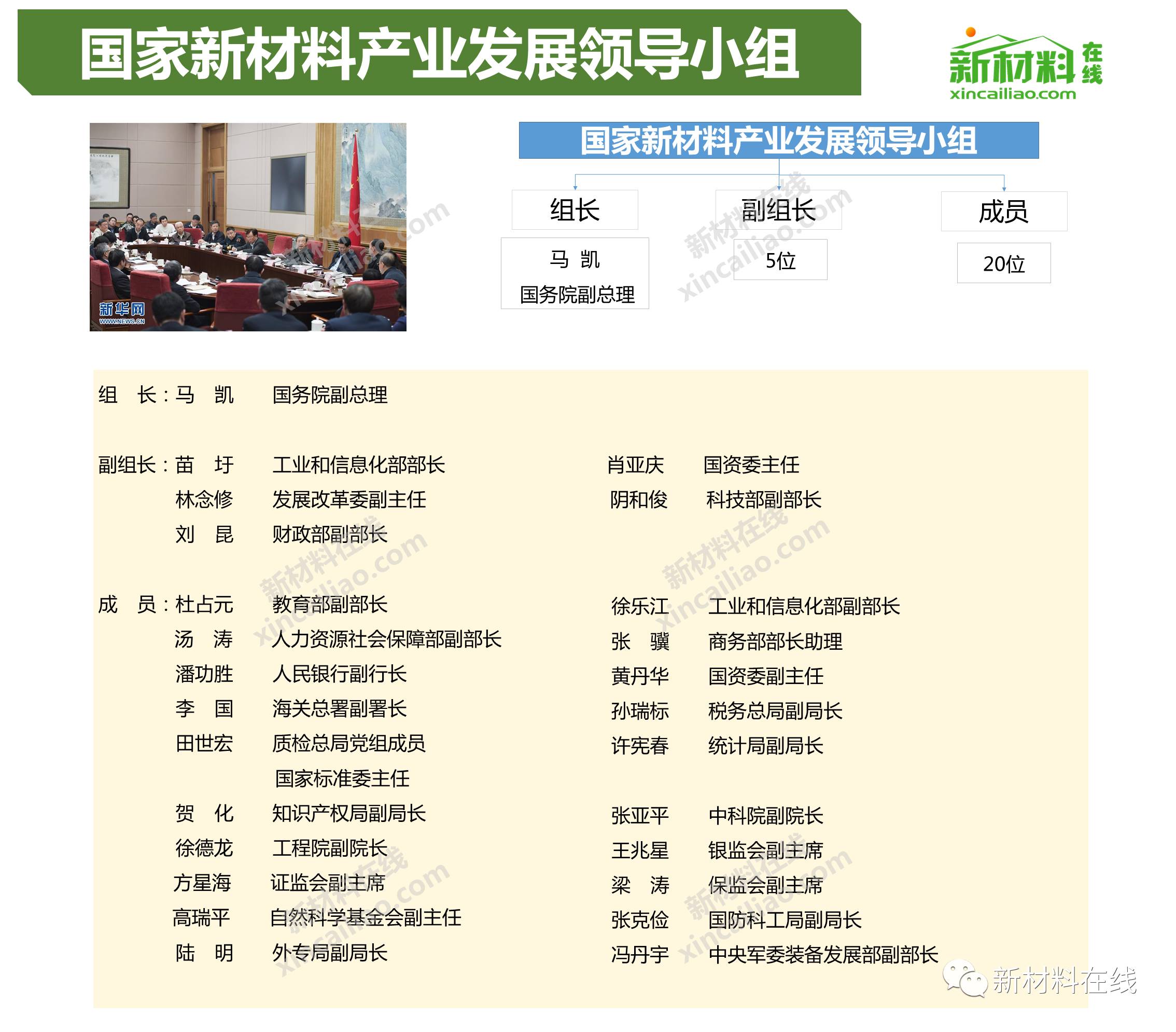 探索新澳门，2025年全面免费政策的释义、解释与落实之路,2025年新澳门全年免费全面释义、解释与落实 风萧萧易水