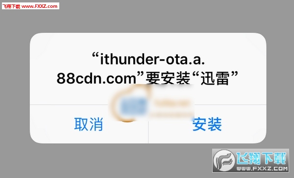 管家婆一码一肖，揭秘官方APP下载安装全攻略，IOS与安卓通用版一网打尽,管家婆一码一肖100准(官方)APP下载安装IOS/安卓通用版/