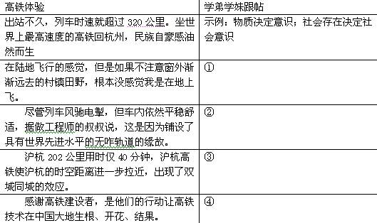 新澳门三中三必中一组，时代解答解释与落实策略,新澳门三中三必中一组,时代解答解释落实_d988.46.50