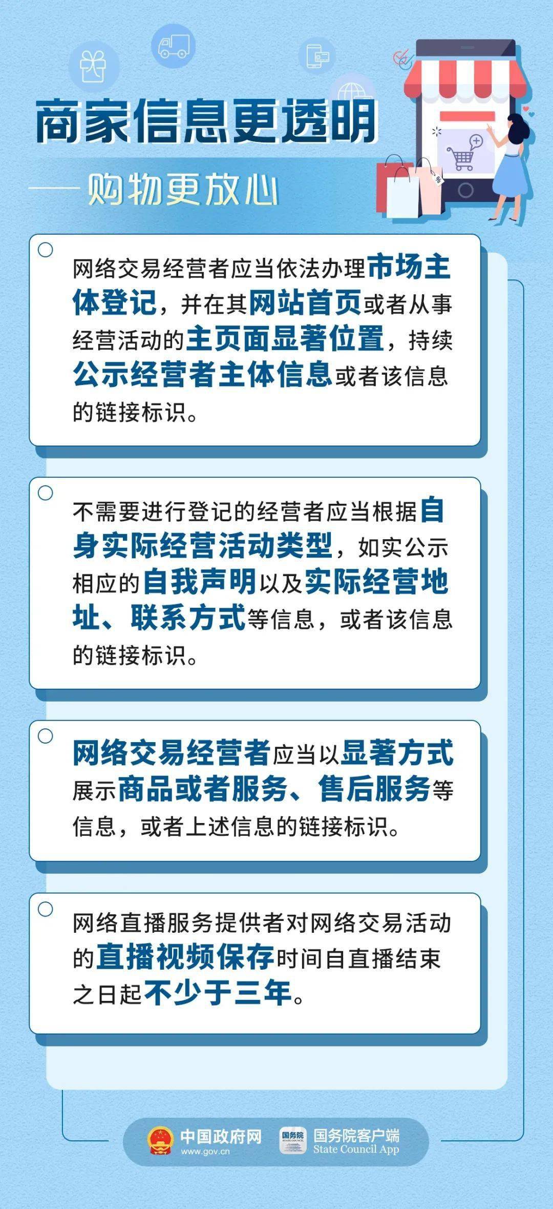澳门2025全年免费资料大全，解读与落实的定量解答,澳门2025全年免费资枓大全,定量解答解释落实_8hy04.33.80