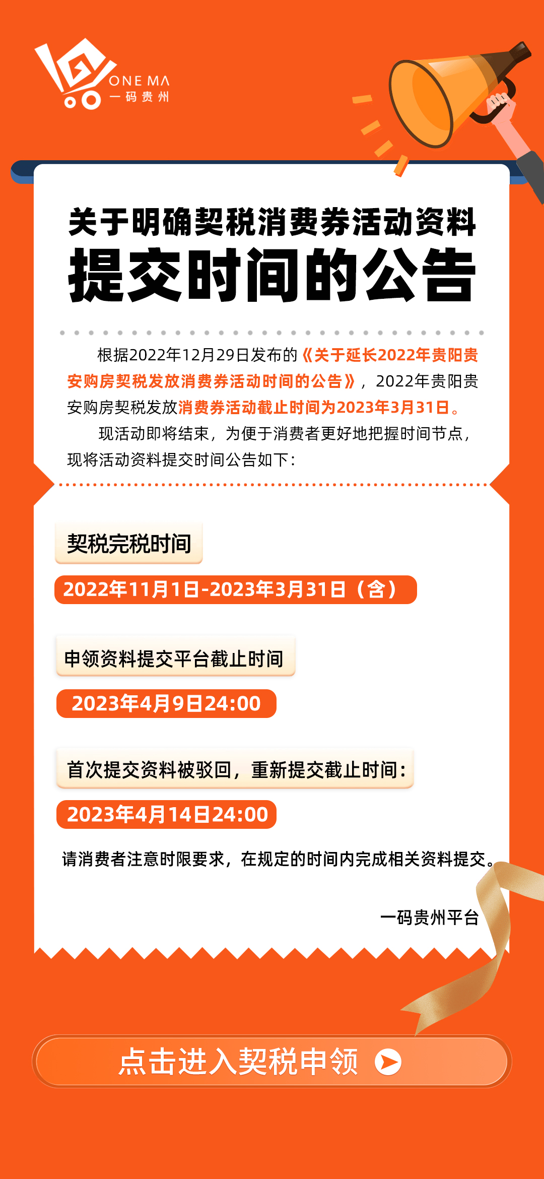免费公开2025正版资料与精准资料大全，澳门一码一肖的奥秘,2025正版资料免费公开,2025精准资料免费大全,澳门一码一肖
