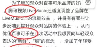 揭秘百分百准确一码一肖的神秘预测，探寻最准一码一肖的秘密,最准一码一肖100%噢,揭秘百分百准确一码一肖的神秘预测