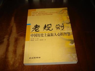 第1473页