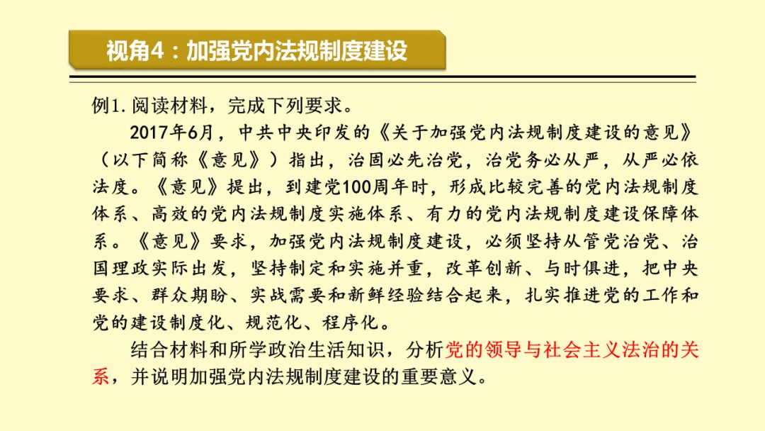 揭秘澳门一码一肖，正版资料免费公开与精准资料免费大全的探索之旅,2025正版资料免费公开,2025精准资料免费大全,澳门一码一肖