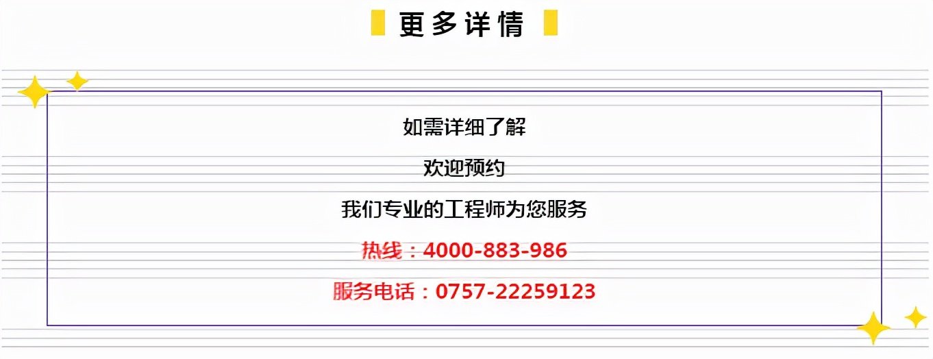 澳门与香港管家婆，精准服务的全面释义,澳门和香港管家婆100%精准准全面释义