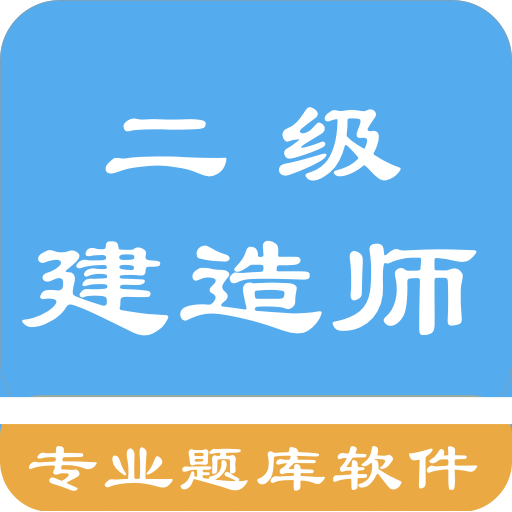 新闻 第442页