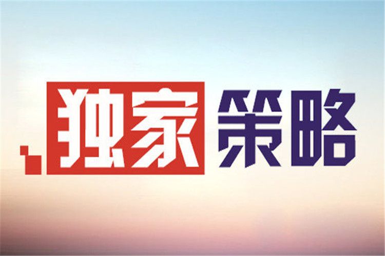 第1250页