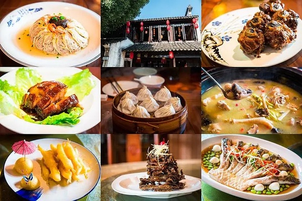 新澳2025最新资料大全餐饮篇，探索美食之旅与数字的魅力,新澳2025最新资料大全021期32-19-41-28-36-26T:32 餐饮