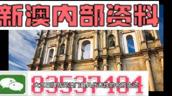 澳门与香港管家婆，精准全面的释义与解读,澳门和香港管家婆100%精准准全面释义