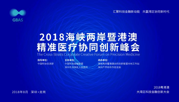 探索新澳精准资料，揭秘免费提供的网站与获取最佳资料的途径,新澳精准资料免费提供网站有哪些,揭秘获取精准资料的最佳