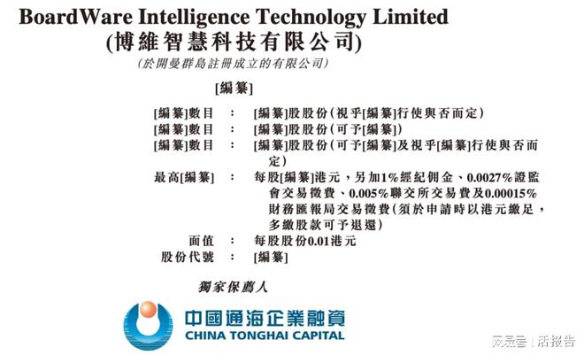 新澳门三中三必中一组的时代解答与解释落实策略,新澳门三中三必中一组,时代解答解释落实_d988.46.50