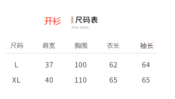 一码一肖，揭秘精准预测的秘密—100%精准之道,一码一肖100%精准—揭秘精准预测的秘密