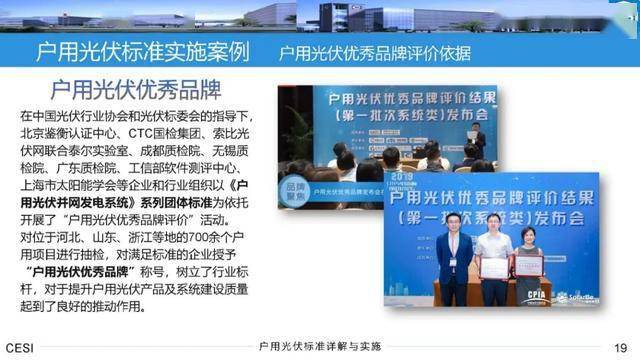 新奥正版资料大全精选解析落实—资讯中心聚焦马永超,2025全年新奥正版资料大全-精选解析落实 资讯 马永超