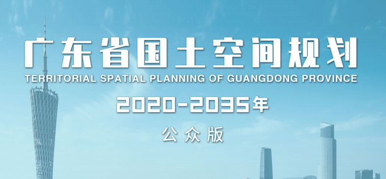 探索未来的繁荣之路，澳门与香港资本车的全面释义与落实策略,2025新澳门和香港正版免费资本车,全面释义、解释与落实