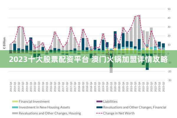 澳门与香港在2025年实施全年免费政策的深度解析与落实,2025澳门和香港,全年免费政策的;详细解答、解释与落实