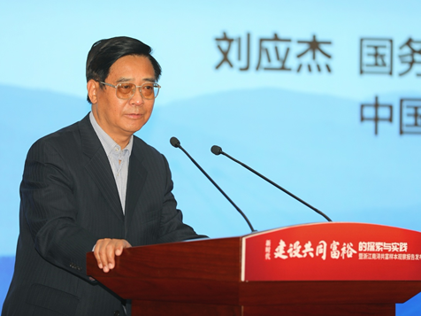 新奥正版资料大全精选解析落实—资讯前沿与马永超的观察视角,2025全年新奥正版资料大全-精选解析落实 资讯 马永超