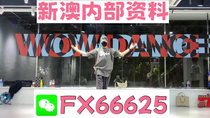 咨询 第327页
