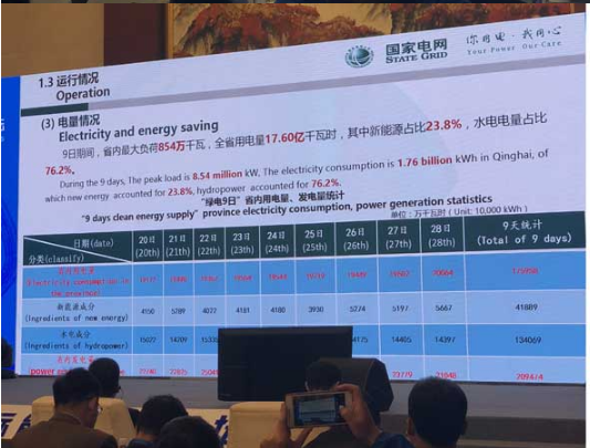 新奥正版资料大全—精选解析与资讯落实，由马永超分享,2025全年新奥正版资料大全-精选解析落实 资讯 马永超