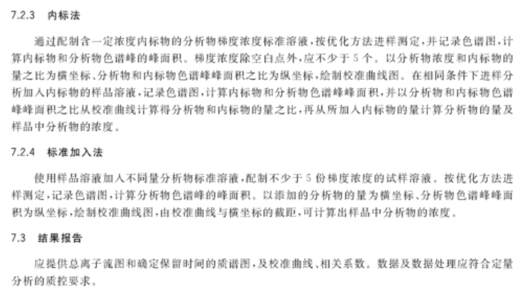 解析与落实，关于2025年天天彩免费资料的全面释义与解释,2025年天天彩免费资料全面释义、解释与落实 今日金融