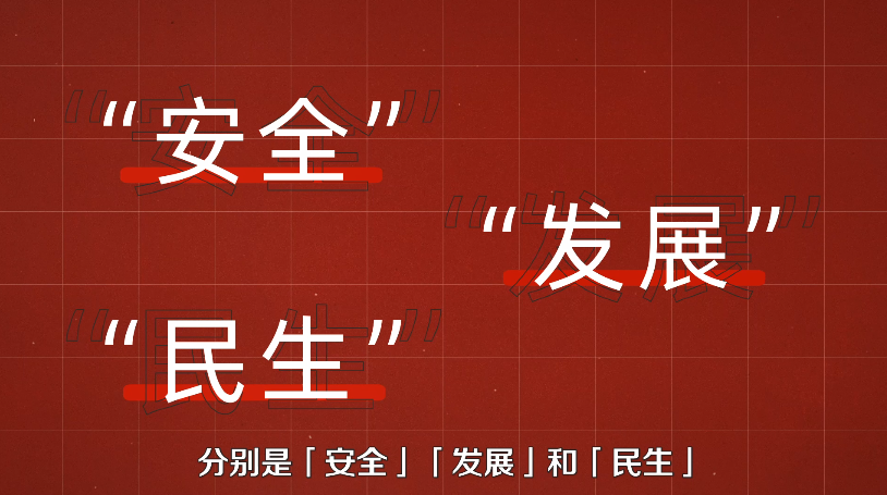 澳门与香港，未来十年（至2025年）管家婆式的精准全面释义与展望,澳门与香港;2025年管家婆100%精准的全面释义与展望