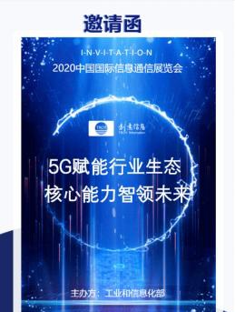 新闻 第343页
