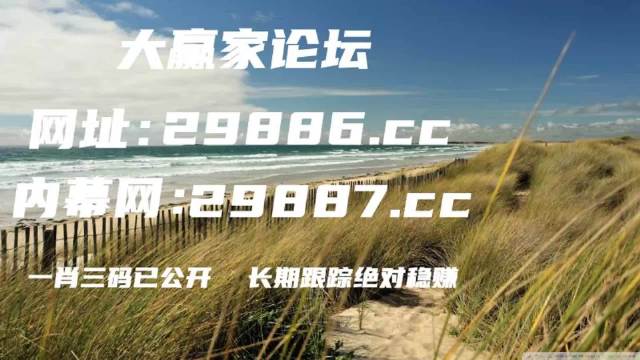 关于澳门与香港管家婆在2025年的精准准实证释义、解释与落实策略分析,2025年澳门与香港管家婆100%精准准实证释义、解释与落实