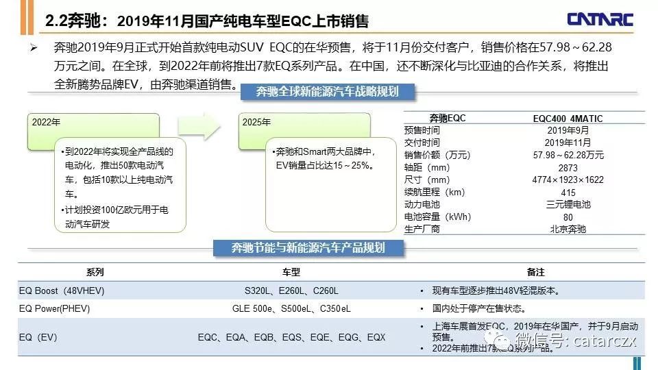 探索未来，2025年新澳全年资料深度解析与推荐,2025年新澳全年资料,推荐口碑非常强_高分辨率版6.61.457