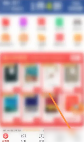 精准管家婆更新内容，7777788888，准确率极高，网友称赞启动,7777788888精准管家婆更新内容,准确率极高,网友称赞_启动.