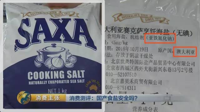 一码一肖，解密历史神算的智慧之道—揭秘百分之百中奖资料的真相,一码一肖100%中奖资料—解密历史神算的智慧之道