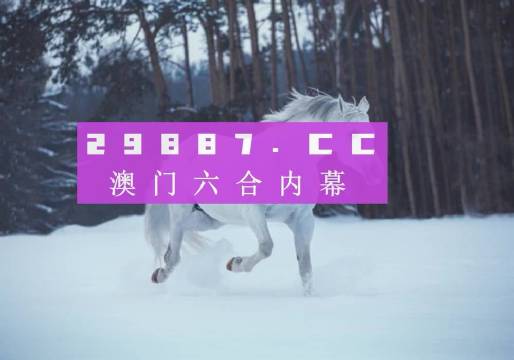 咨询 第294页