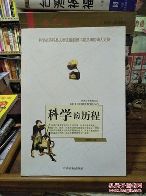 一码一肖，解密历史神算的智慧之道—探寻100%中奖资料的奥秘,一码一肖100%中奖资料—解密历史神算的智慧之道