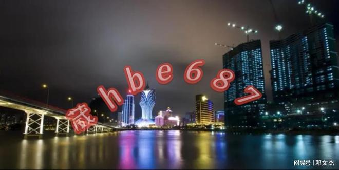 澳门正版资料大全，免费下载的未来展望（2023-2025）澳门正版资料大全免费下载-澳门正版资料大全2025免费下载