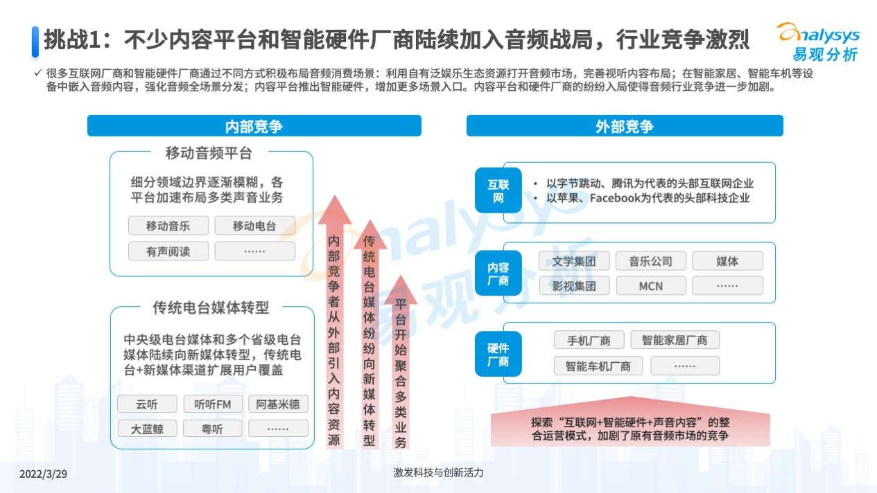 全民喜欢，探索2025新奥最新资料大全的解析、落实与策略,2025新奥最新资料大全精选解析、落实与策略 全民喜欢