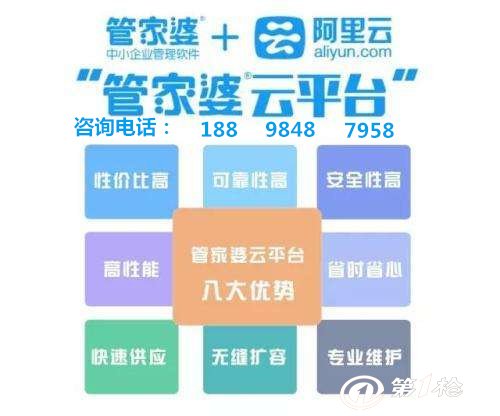 澳门与香港管家婆的精准全面释义,澳门和香港管家婆100%精准准全面释义