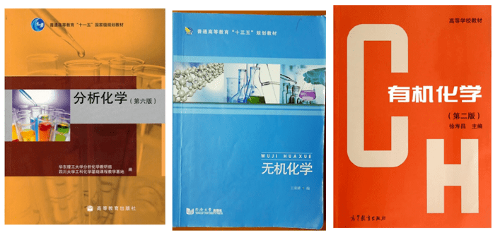 新澳2025最新资料大全与幼儿园教育在安庆的科学分析解析说明,新澳2025最新资料大全|科学分析解析说明 幼儿园 安庆.