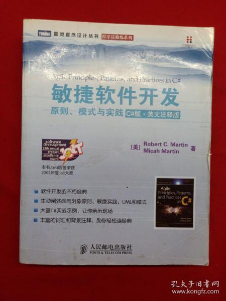 关于澳门与香港管家婆在2025年精准准实证的释义、解释与落实策略,2025年澳门与香港管家婆100%精准准实证释义、解释与落实