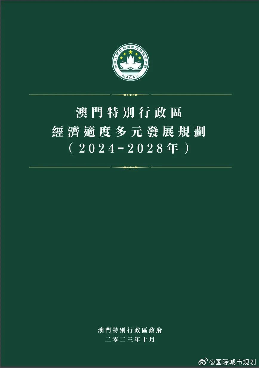 澳门与香港管家婆在2025年的精准准实证释义、解释与落实策略探讨,2025年澳门与香港管家婆100%精准准实证释义、解释与落实