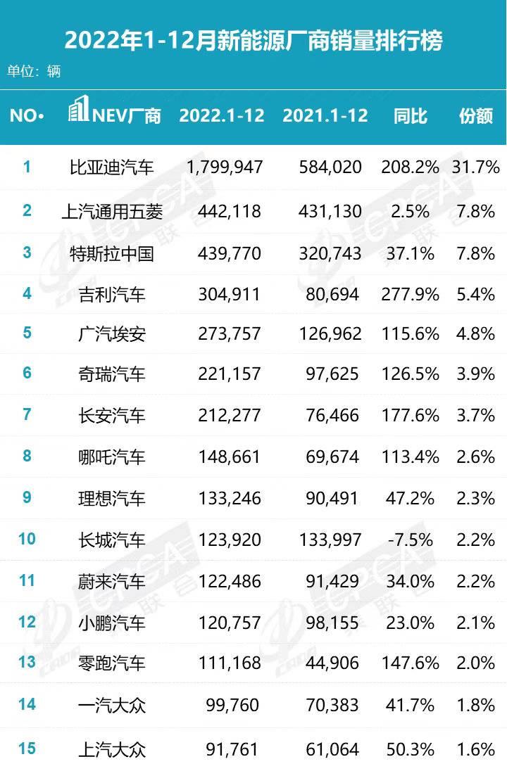 解析与落实，关于2025年天天彩免费资料的政策释义与实施策略,解析与落实,关于2025年天天彩免费资料的政策释义与实施策