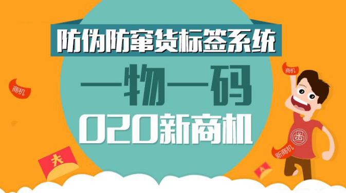 澳门与香港一码一肖一特一中合法性探讨与民主释义,澳门与香港一码一肖一特一中合法性探讨,民主释义、