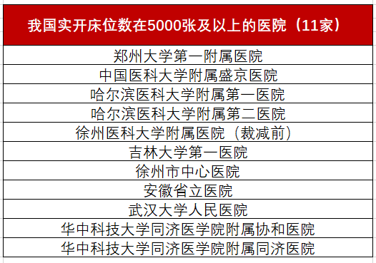 澳门与香港，未来十年（至2025年）管家婆精准视角下的全面释义与展望,澳门与香港;2025年管家婆100%精准的全面释义与展望