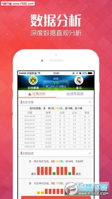 揭秘百分百准确一码一肖的神秘预测—探寻最准一码一肖的真相,最准一码一肖100%噢,揭秘百分百准确一码一肖的神秘预测