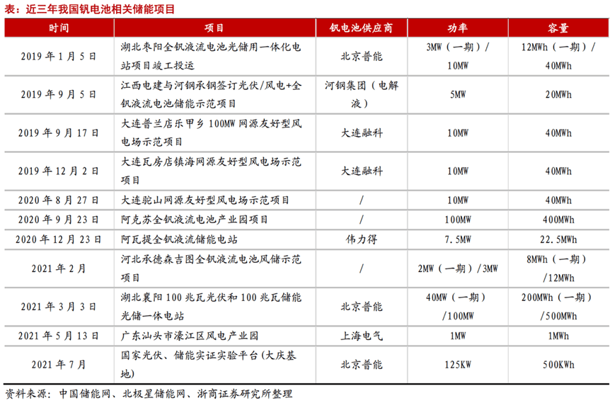 新奥2025最新资料大全准确资料精选解析、解释与落实,新奥2025最新资料大全准确资料精选解析、解释与落实