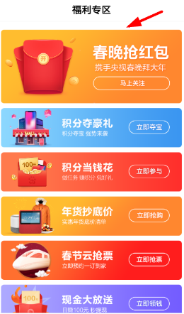 咨询 第192页