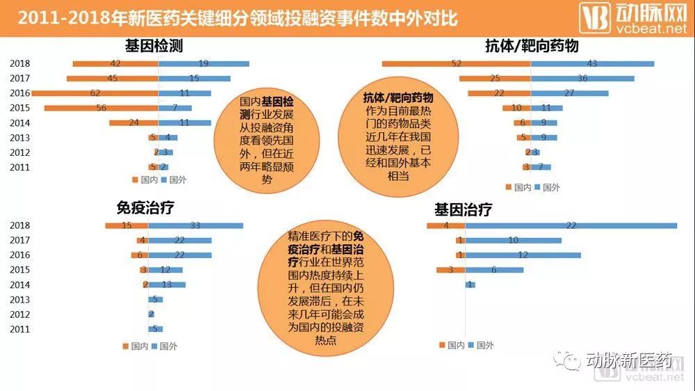 澳门与香港管家婆在预测领域的精准实证，释义、解释与落实展望至2025年,2025年澳门与香港管家婆100%精准准实证释义、解释与落实