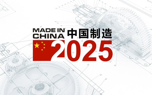 新奥2025最新资料大全，准确资料、全面数据与落实策略,新奥2025最新资料大全准确资料全面数据、解释与落实