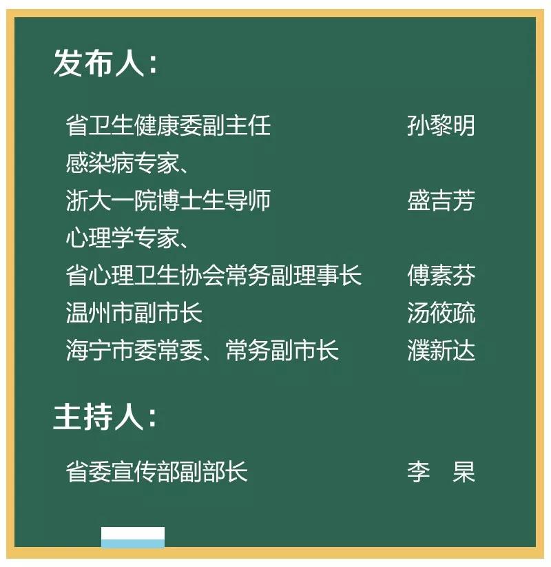 揭秘最准一码一肖专业版，实用释义、解释与落实—科学的探索之旅,揭秘最准一码一肖100%专业版,实用释义、解释与落实 科.